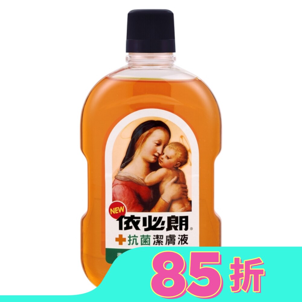 依必朗抗菌潔膚液660ml
