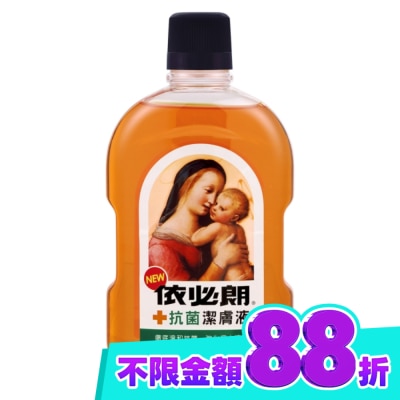依必朗 依必朗抗菌潔膚液660ml image