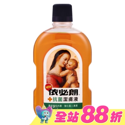 依必朗 - 依必朗抗菌潔膚液660ml