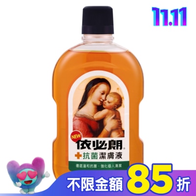 依必朗 依必朗抗菌潔膚液660ml