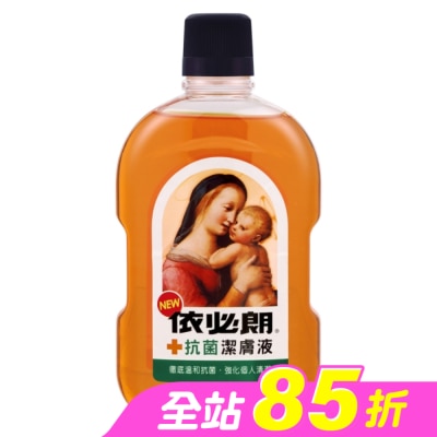 依必朗 - 依必朗抗菌潔膚液660ml
