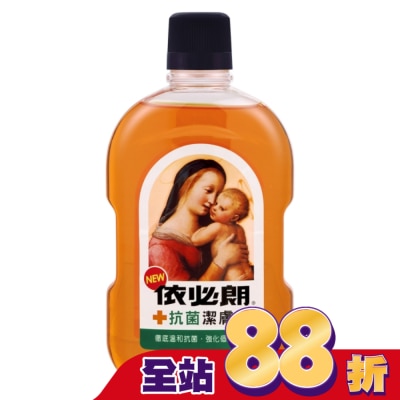 依必朗 依必朗抗菌潔膚液660ml