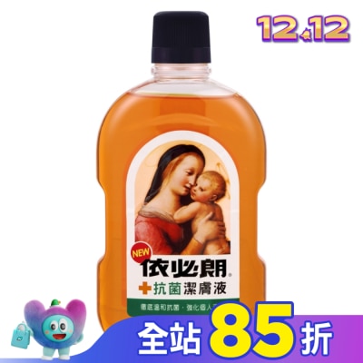 依必朗 依必朗抗菌潔膚液660ml