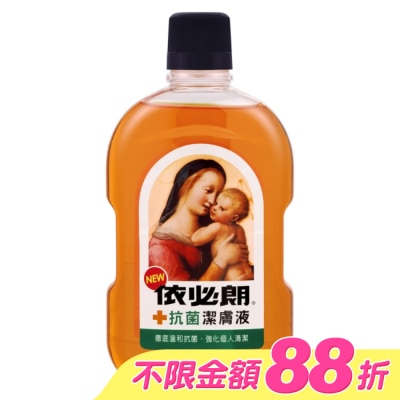 依必朗 - 依必朗抗菌潔膚液660ml image