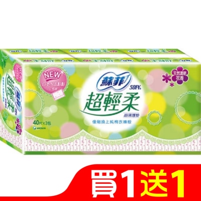 蘇菲 蘇菲 超輕柔超薄護墊(微香)14cm 40片3包