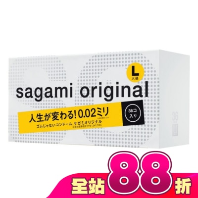 SAGAMI - 相模元祖 0.02 大碼裝 PU 保險套 36 入