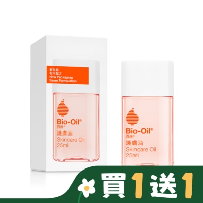 Bio-oil 百洛 Bio-Oil百洛專業護膚油25ml