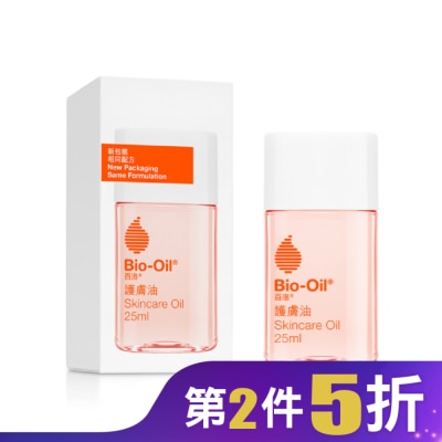 Bio-oil 百洛 Bio-Oil百洛專業護膚油25ml