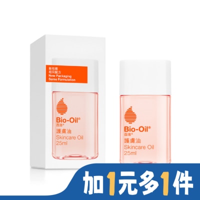 Bio-oil 百洛 Bio-Oil百洛專業護膚油25ml