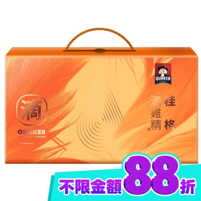 盒 image