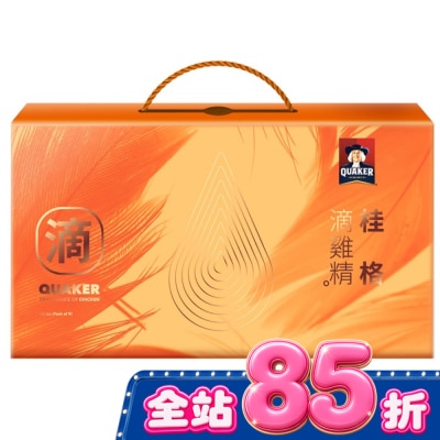 QUAKER - 桂格滴雞精9包/盒 image