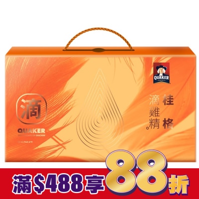 Quaker 桂格 桂格滴雞精 9包/盒