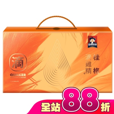 Quaker 桂格 - 桂格滴雞精 9包/盒
