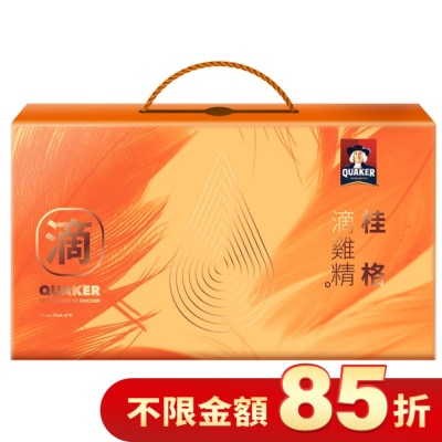 QUAKER 桂格滴雞精9包/盒