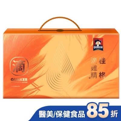 Quaker 桂格 桂格滴雞精 9包/盒