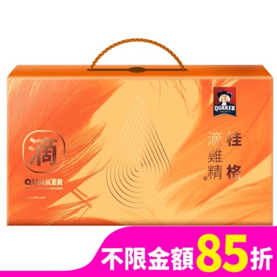QUAKER 桂格滴雞精9包/盒