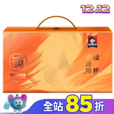 Quaker 桂格 桂格滴雞精 9包/盒