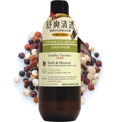 艾瑪花園 艾瑪花園藜麥淨化舒眠沐浴膠300ml