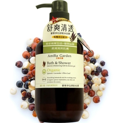 艾瑪花園 - 艾瑪花園藜麥淨化舒眠沐浴膠750ml