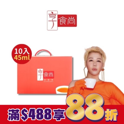 享食尚 享食尚滴雞精10入/45ml