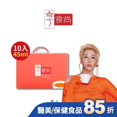 XIANGSHISHANG 享食尚滴雞精10入/45ml