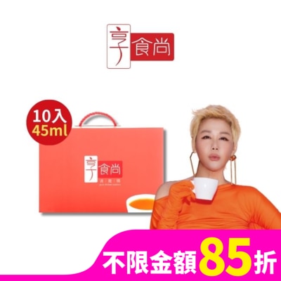 XIANGSHISHANG 享食尚滴雞精45ml/袋x10入