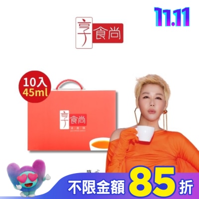 享食尚 享食尚滴雞精10入/45ml