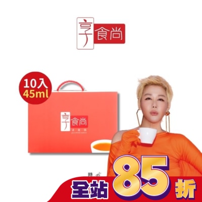 享食尚 享食尚滴雞精10入/45ml