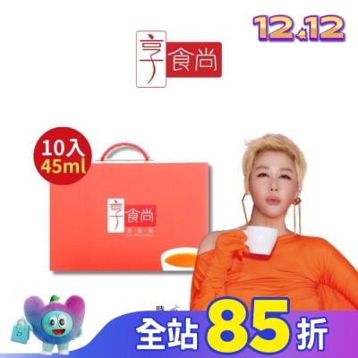 享食尚 享食尚滴雞精10入/45ml