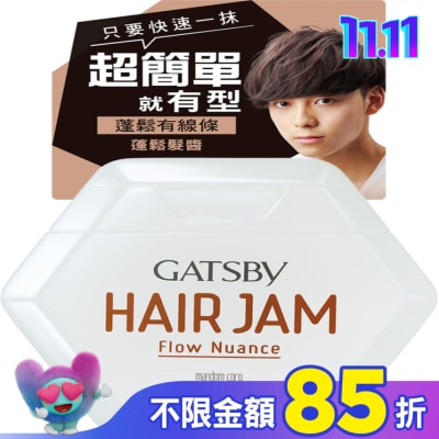 GATSBY GATSBY蓬鬆髮醬110ml