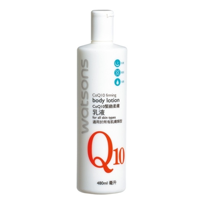 屈臣氏Q10緊緻柔膚乳液480ml image