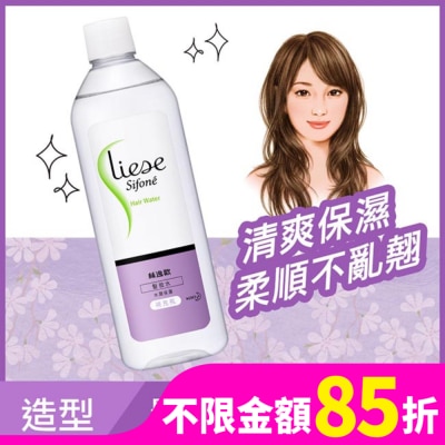 絲逸歡 髮妝水(補充瓶)340ml