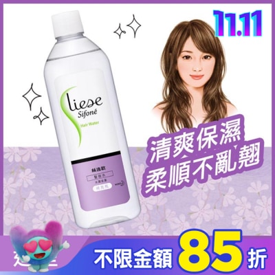 絲逸歡 髮妝水(補充瓶)340ml