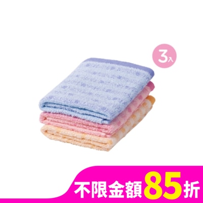 Miine 彩條紋毛巾33x68公分/ 3入