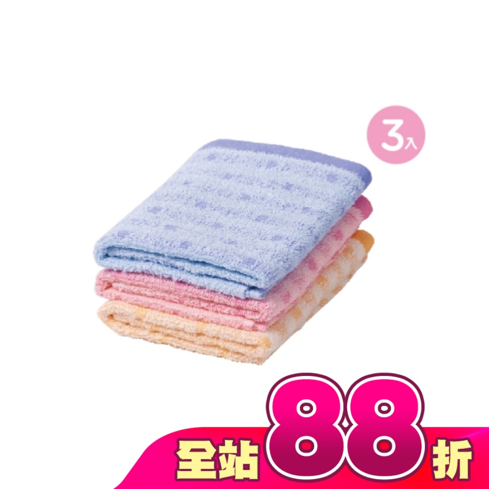 彩條紋毛巾33x68公分/ 3入