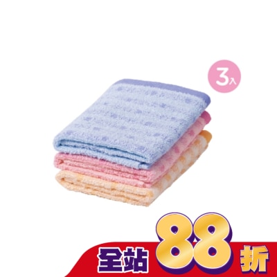 Miine - 彩條紋毛巾33x68公分/ 3入