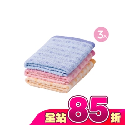 Miine - 彩條紋毛巾33x68公分/ 3入
