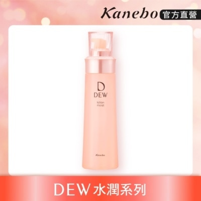 KANEBO 佳麗寶 DEW 水潤柔膚露-輕潤(150ml)