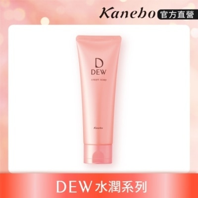 KANEBO 佳麗寶 DEW 水潤洗顏皂霜(125g)