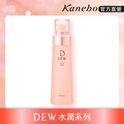 KANEBO 佳麗寶 DEW 水潤柔膚露-清爽(150ml)