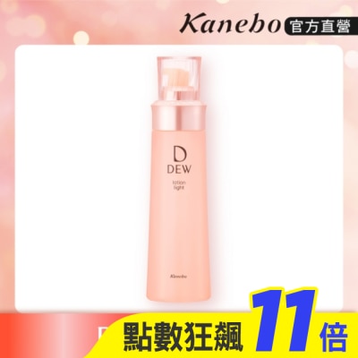 KANEBO 佳麗寶 DEW 水潤柔膚露-清爽(150ml)