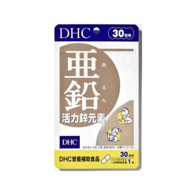 DHC DHC活力鋅元素(30日份)