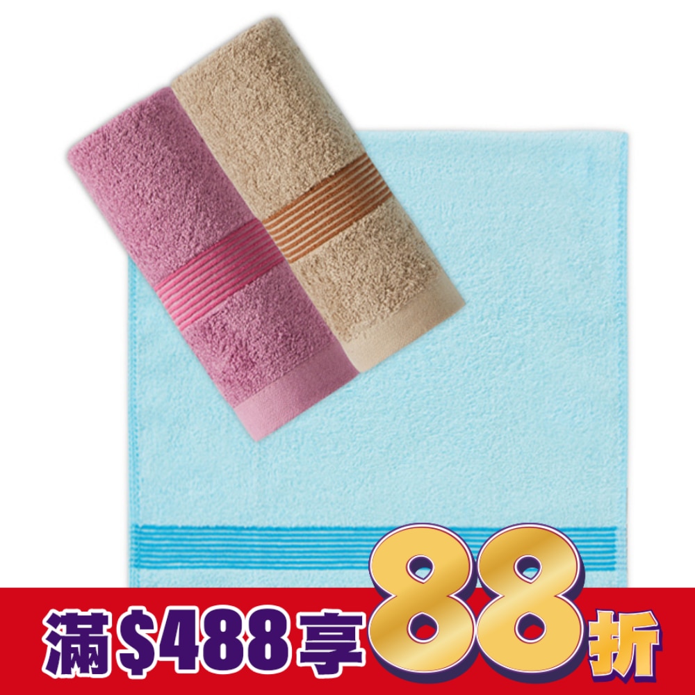 素色彩緞毛巾【顏色隨機出貨】
