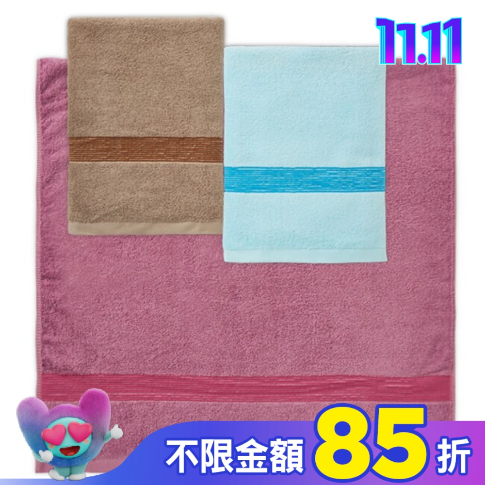 素色彩緞浴巾【顏色隨機出貨】