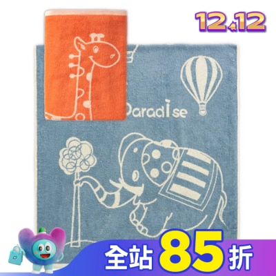 Miine 動物樂園浴巾【顏色隨機出貨】