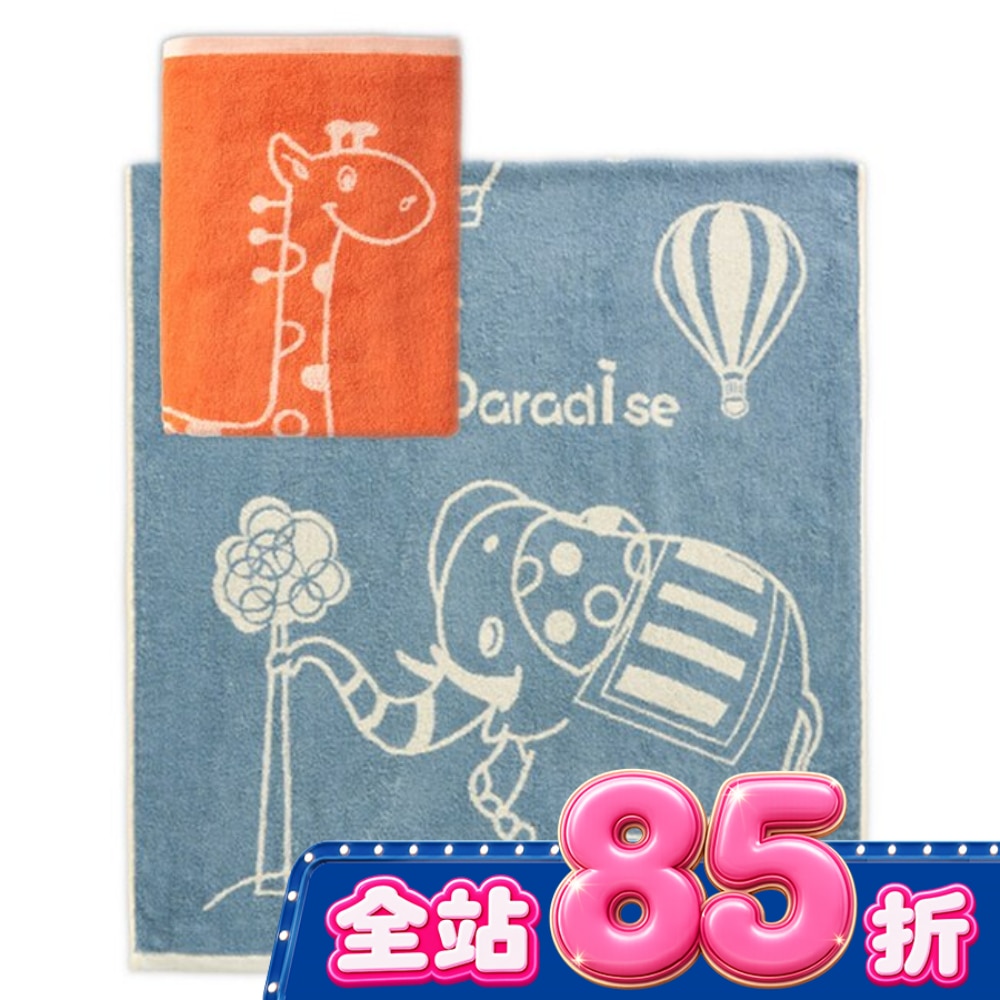 動物樂園浴巾【顏色隨機出貨】 image