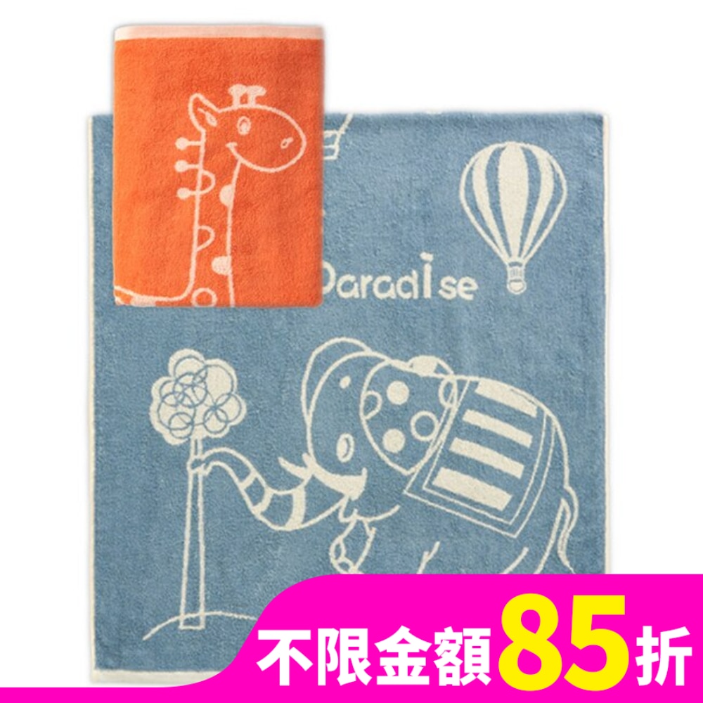 動物樂園浴巾【顏色隨機出貨】