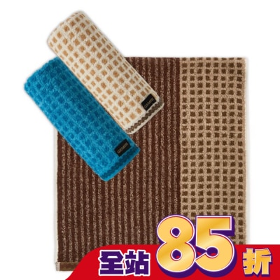 Miine 經典條格緹花毛巾【顏色隨機出貨】