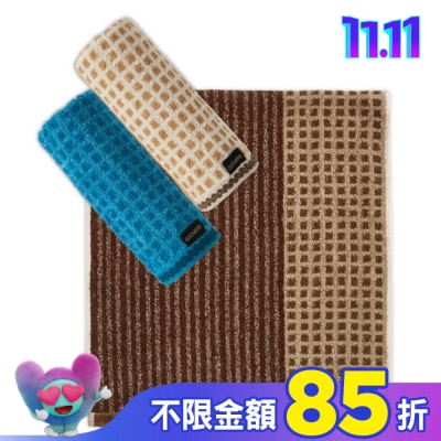 Miine 經典條格緹花毛巾【顏色隨機出貨】