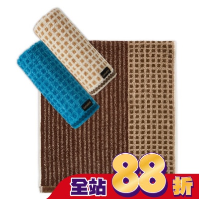 Miine 經典條格緹花毛巾【顏色隨機出貨】